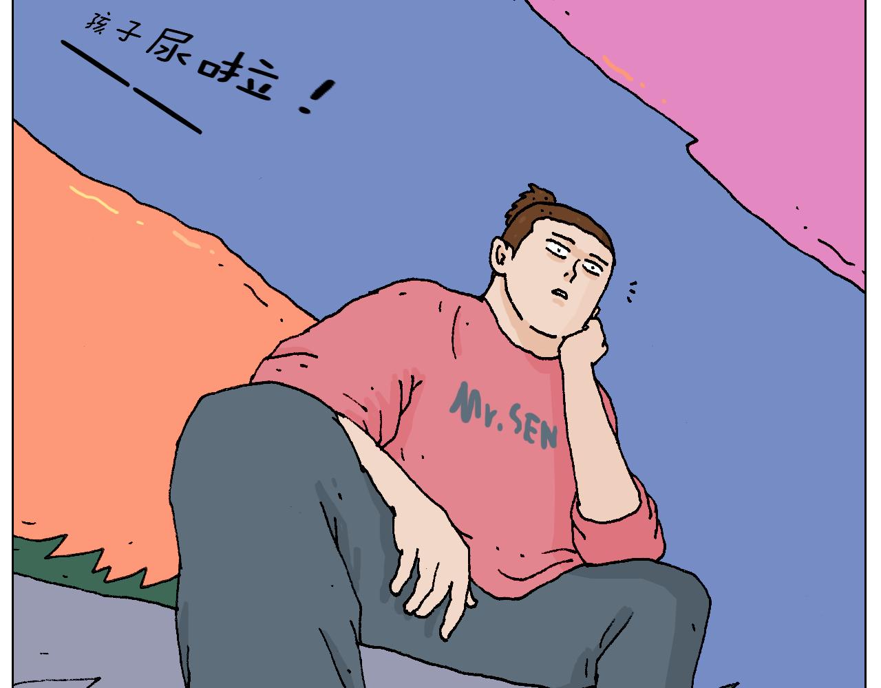 致青春9