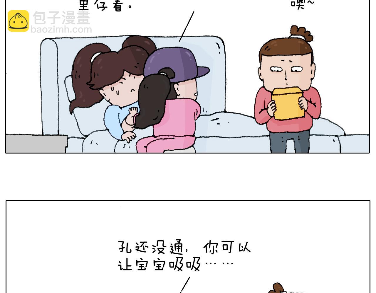 母乳14