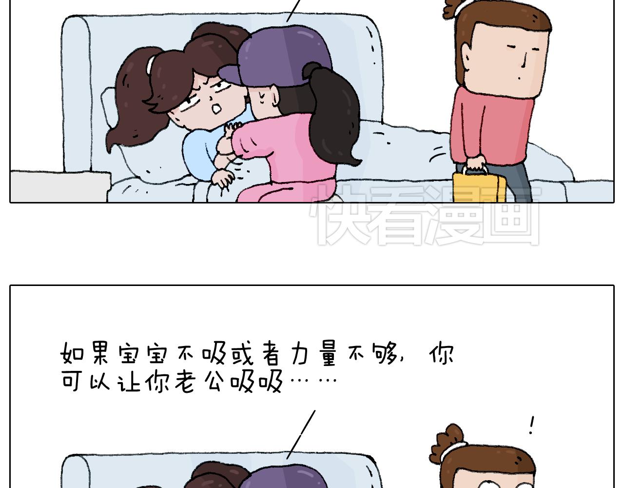 母乳15
