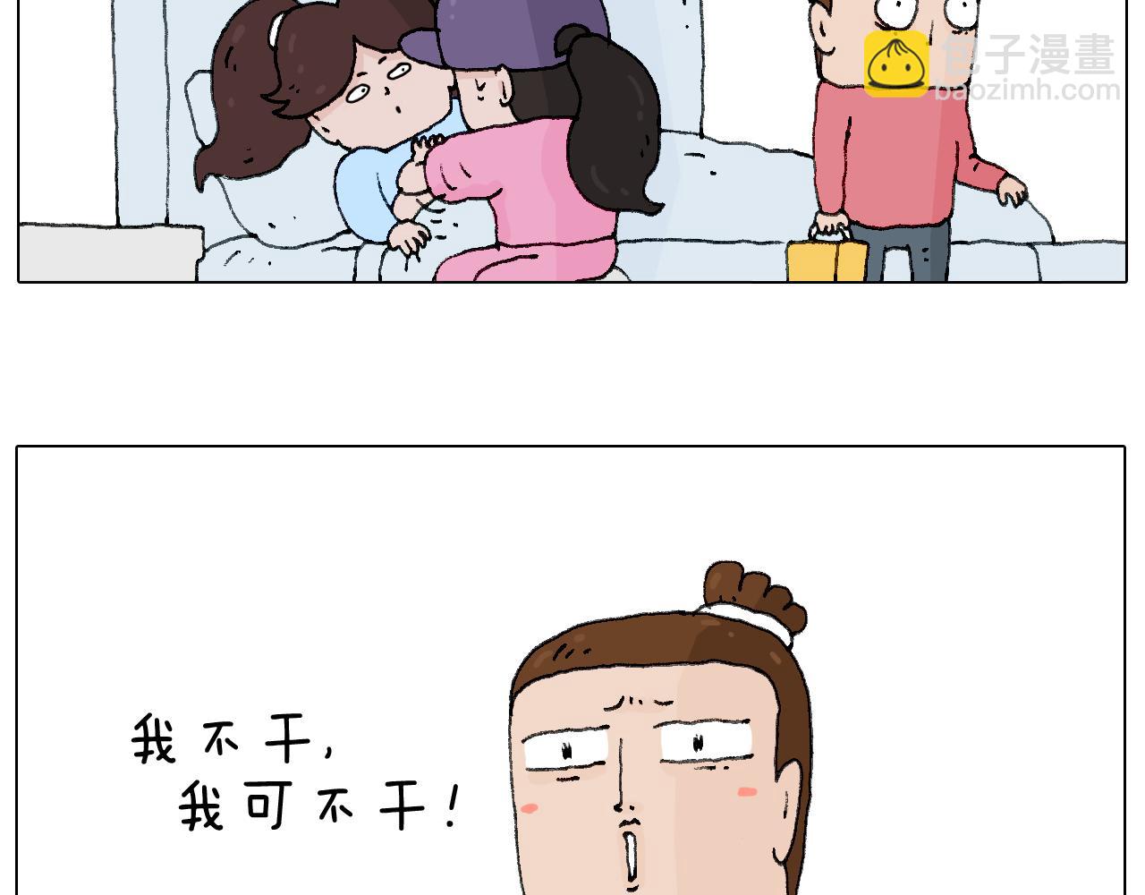 母乳16