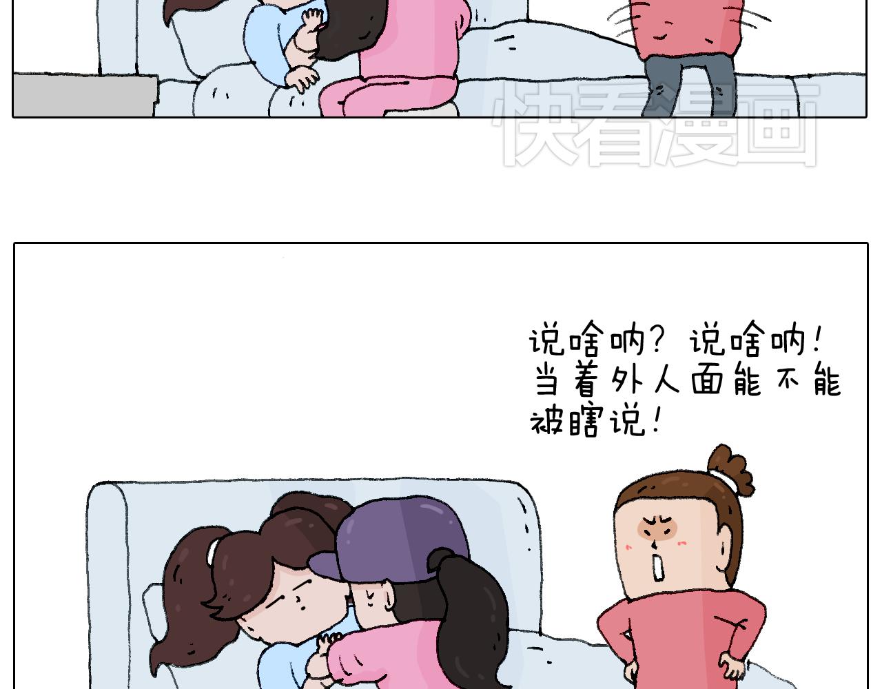 母乳18