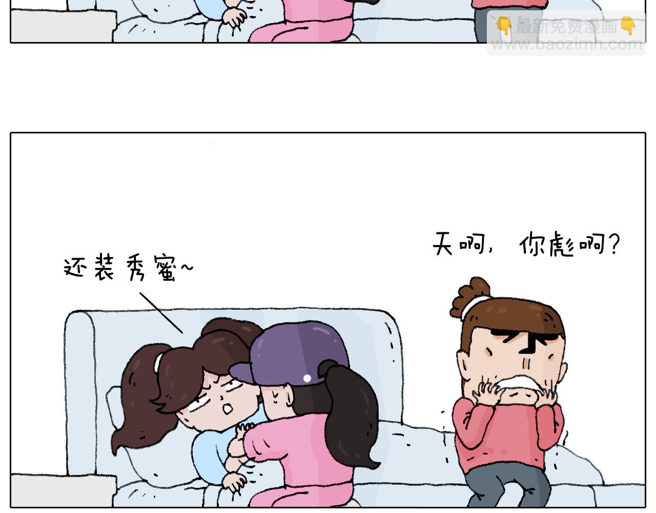 母乳19