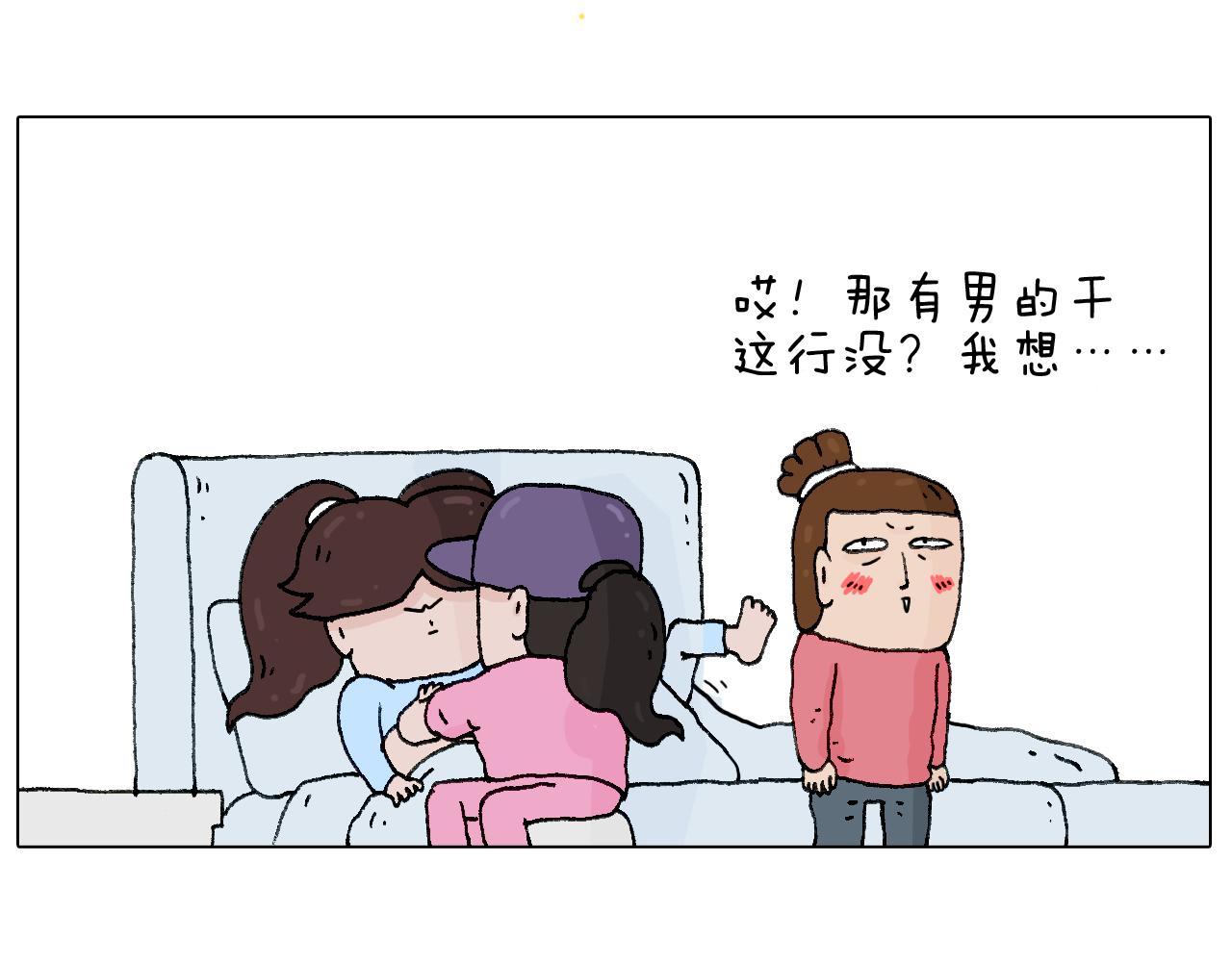 母乳21