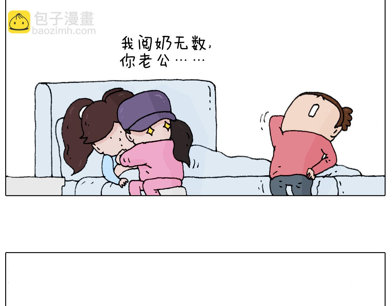 母乳25