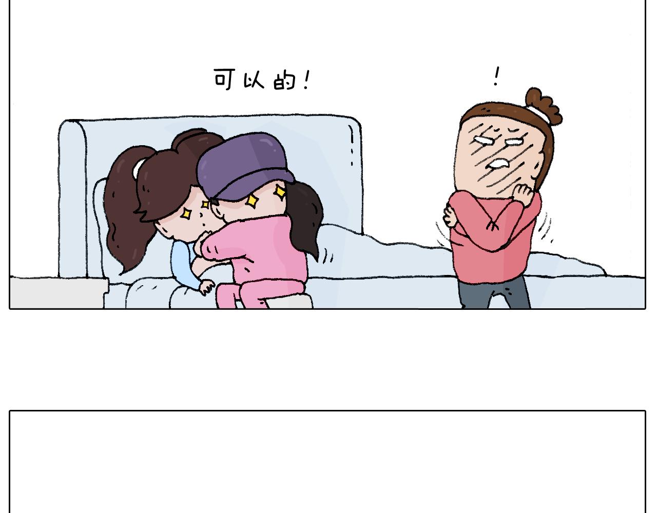 母乳26