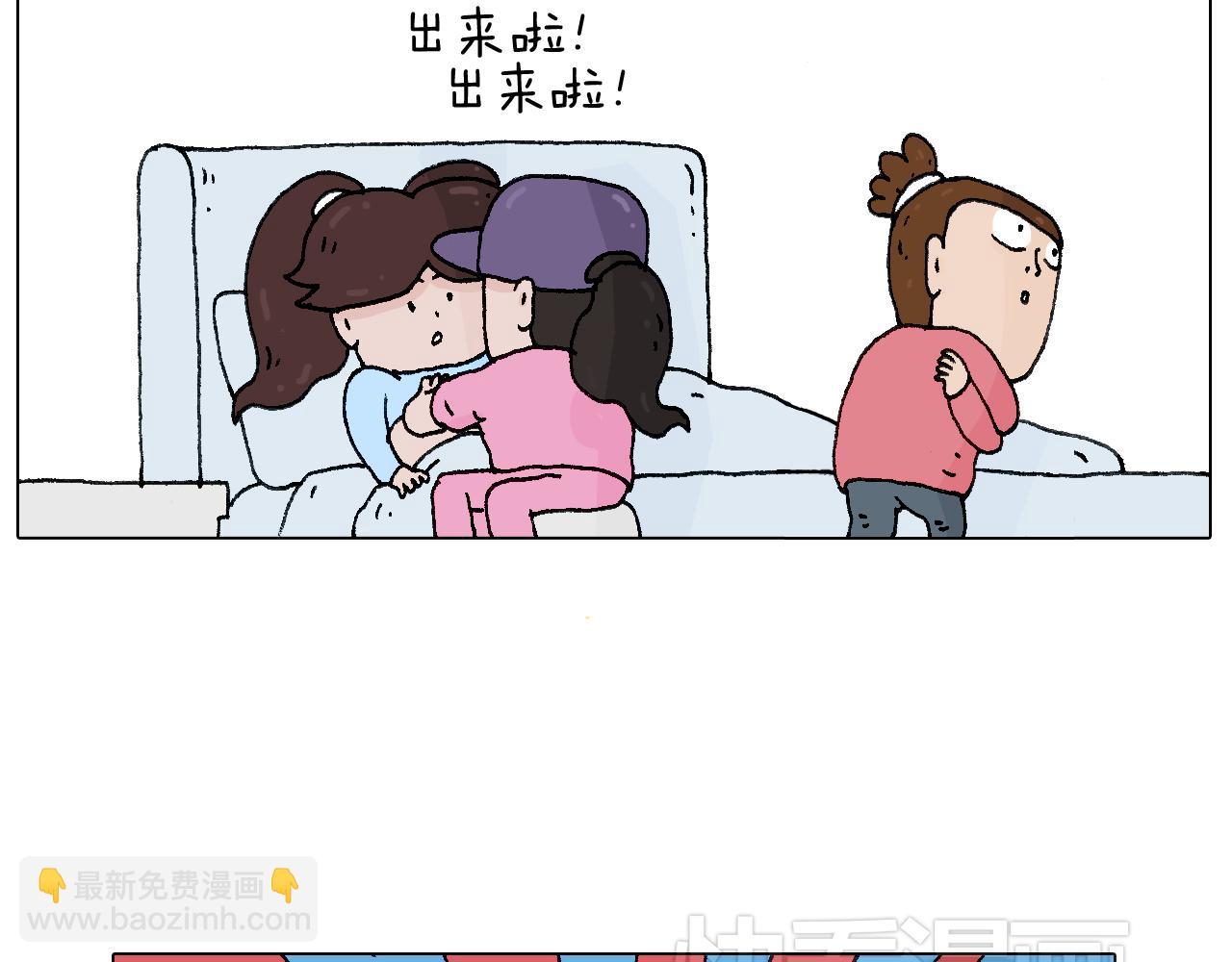 母乳27