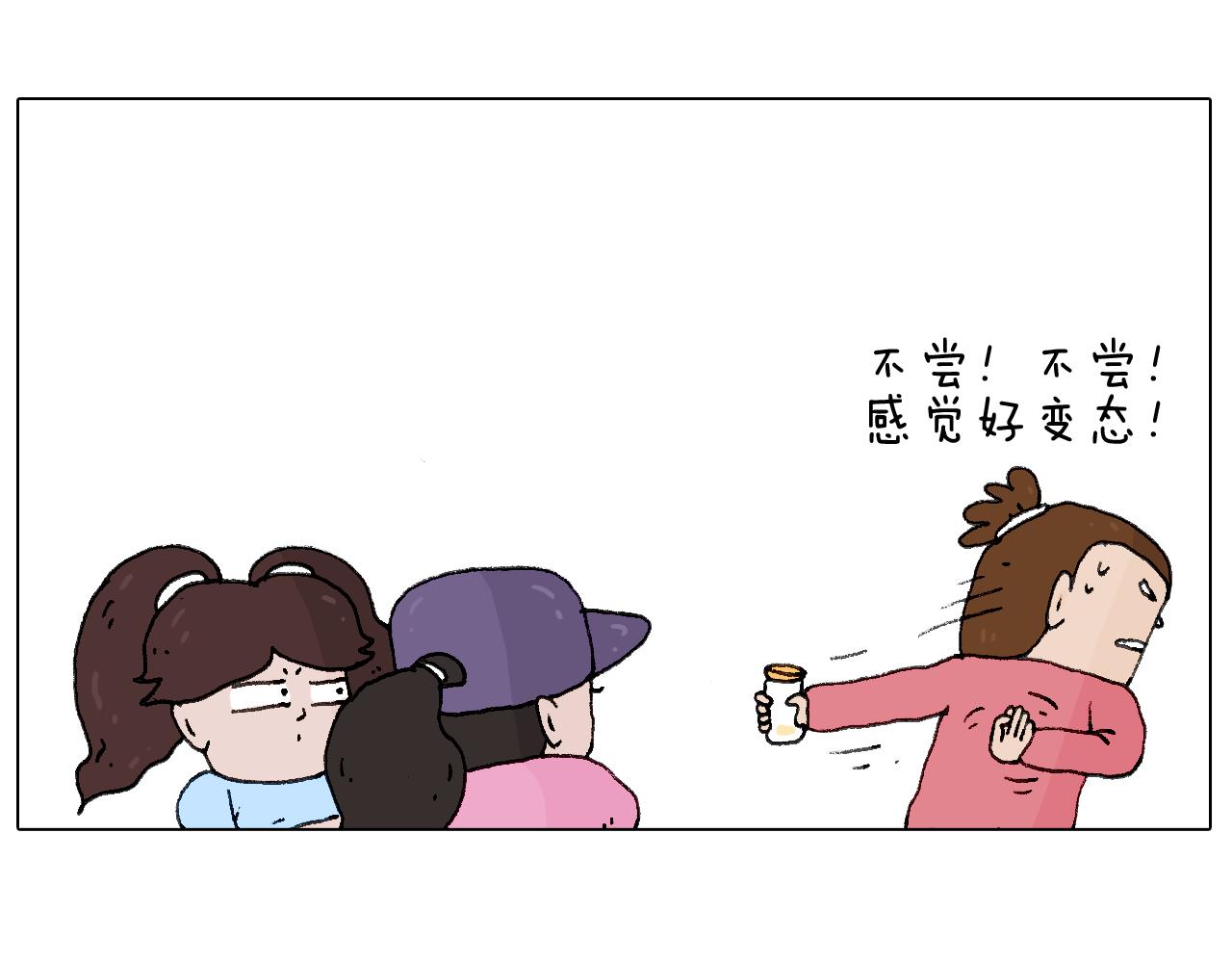 母乳30