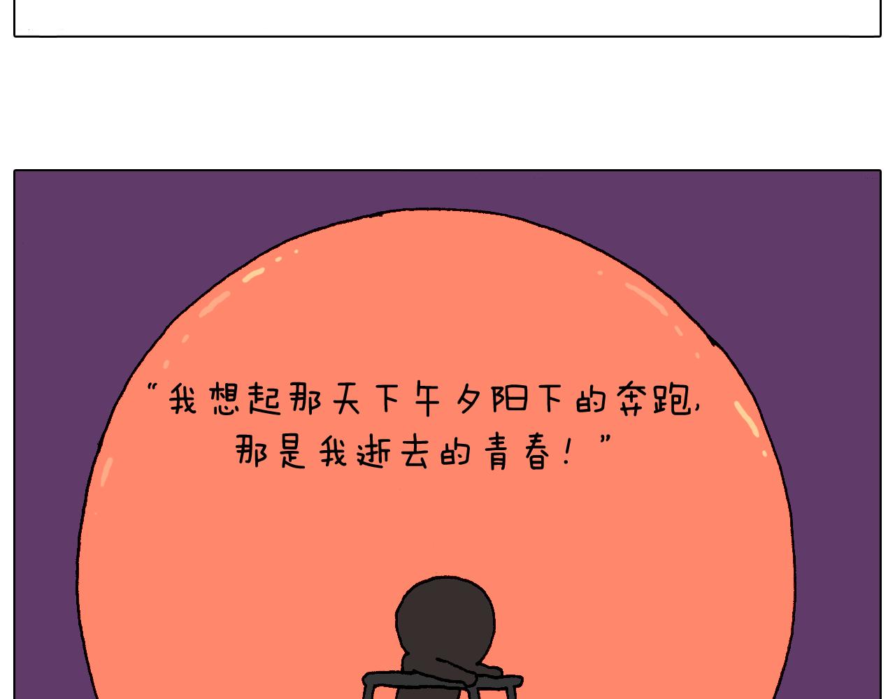 母乳36