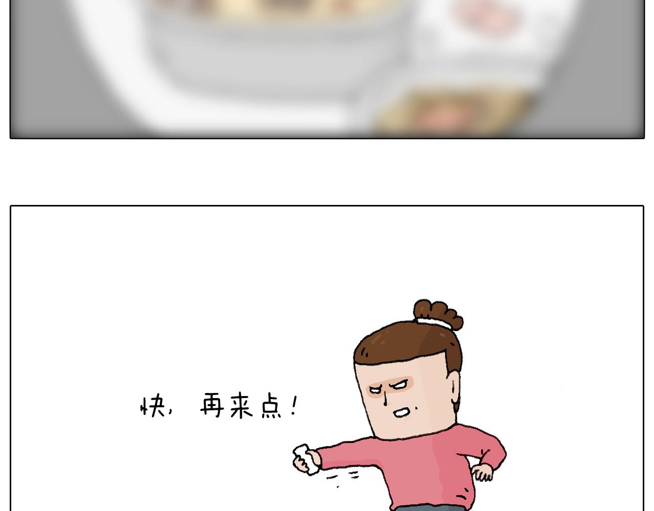 母乳44