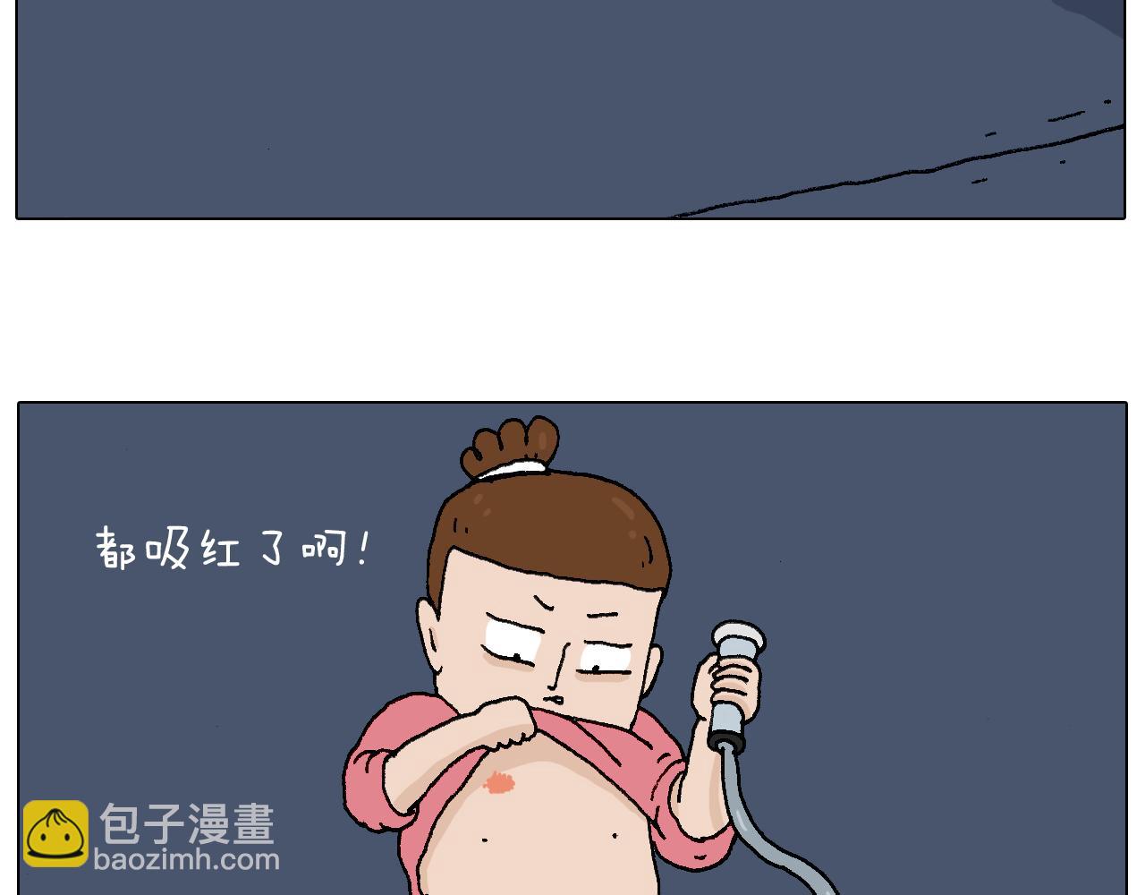 母乳5