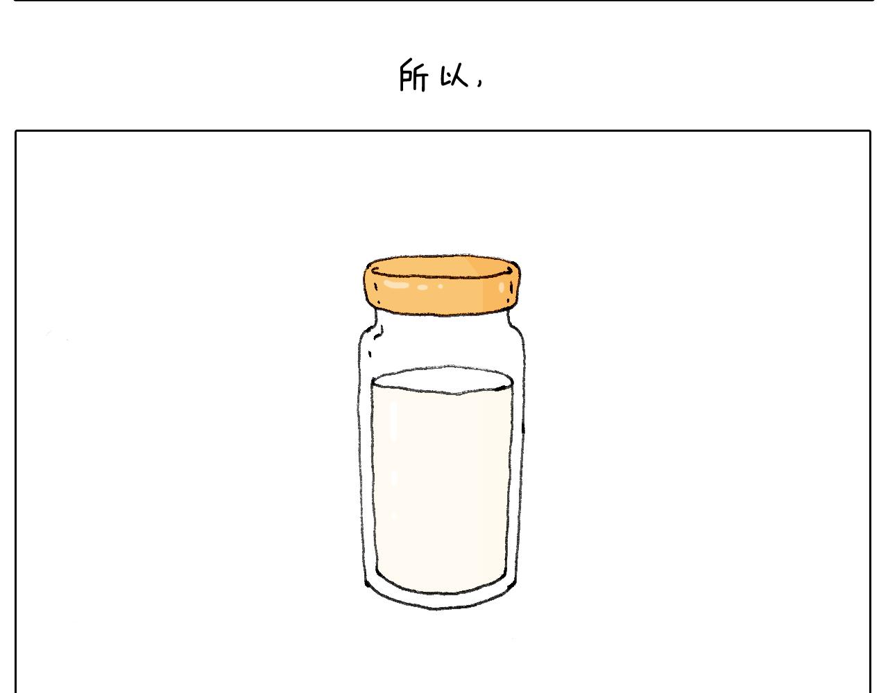 母乳57