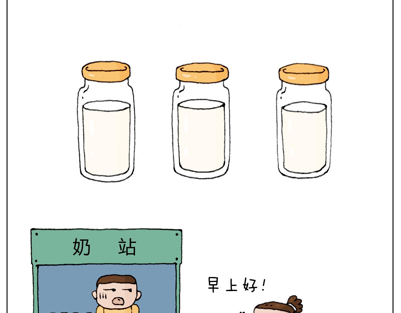 母乳58