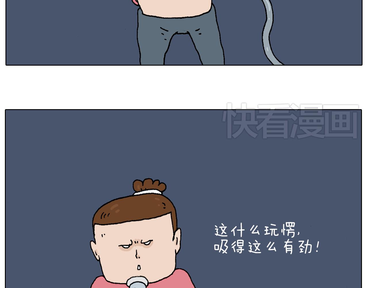 母乳6