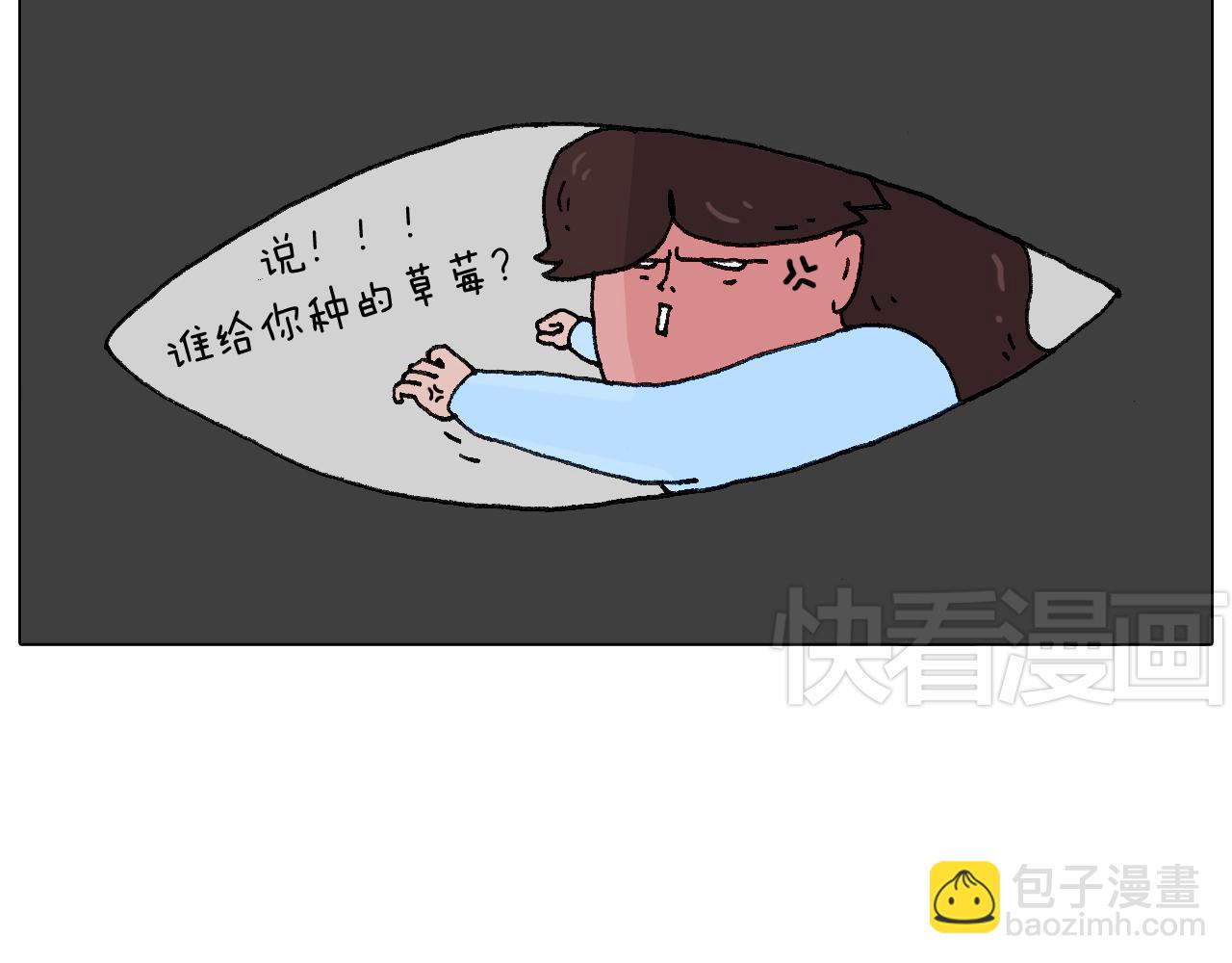 母乳72
