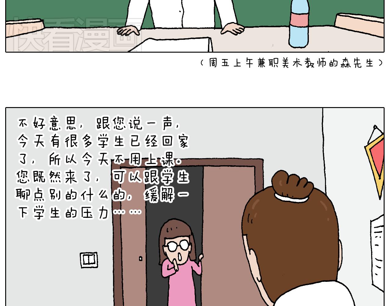 我的考试之路10