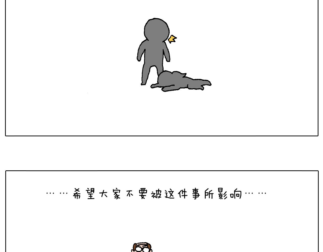 我的考试之路114