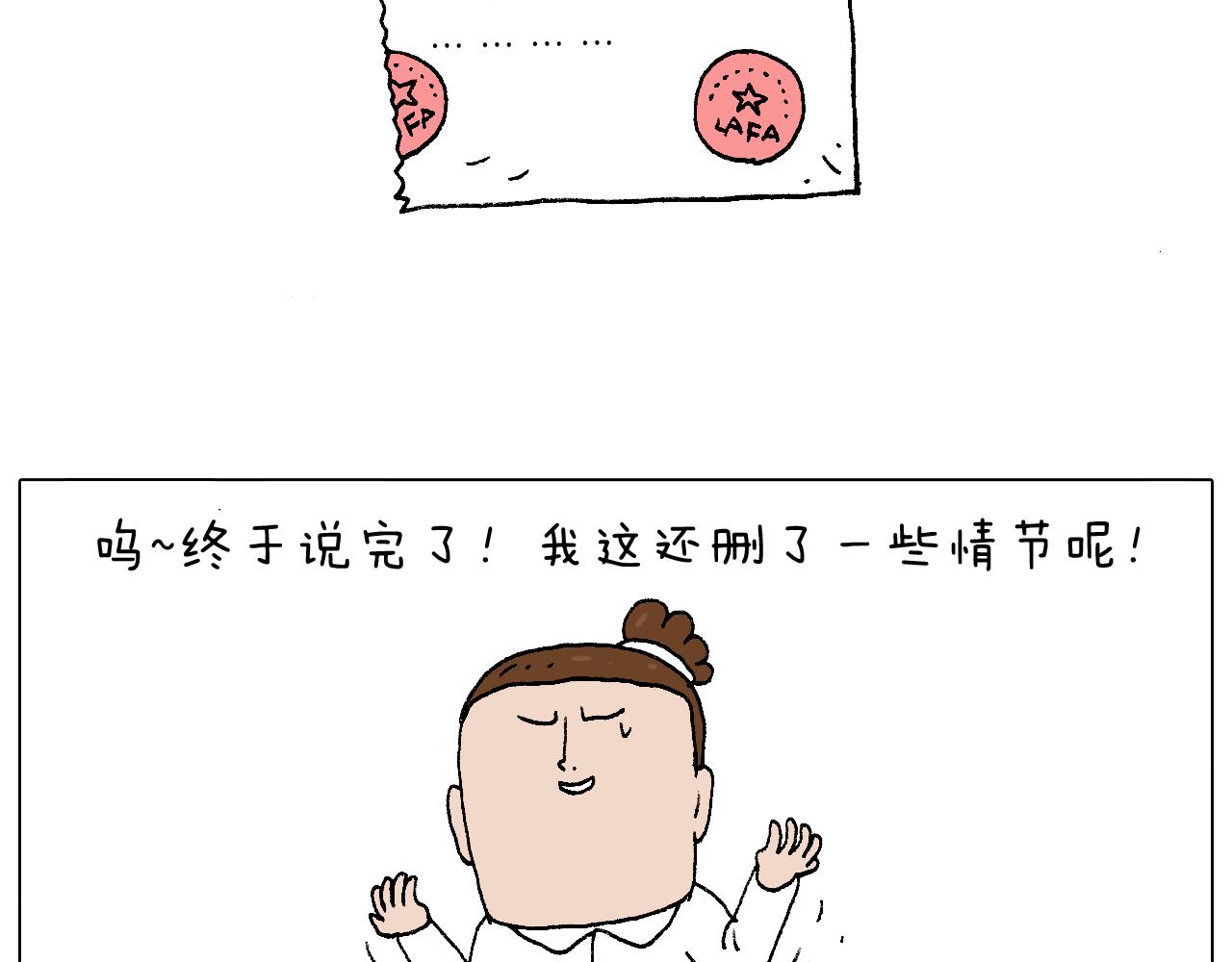 我的考试之路124