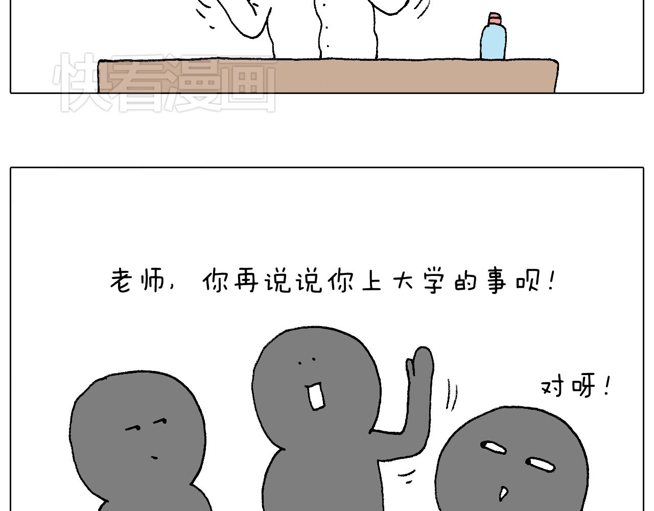 我的考试之路125