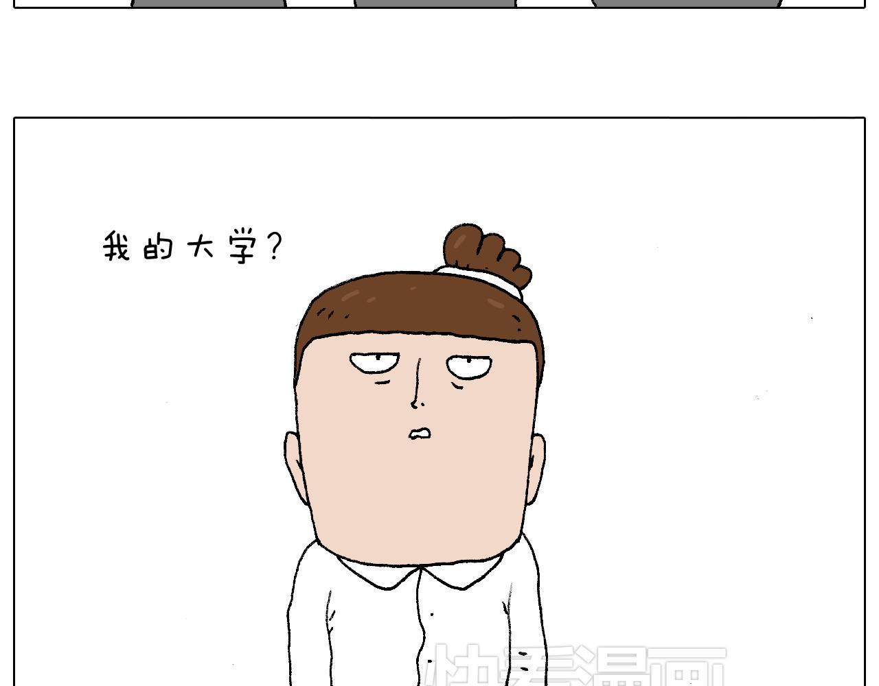 我的考试之路126