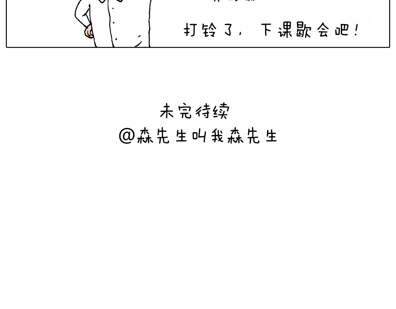 我的考试之路128