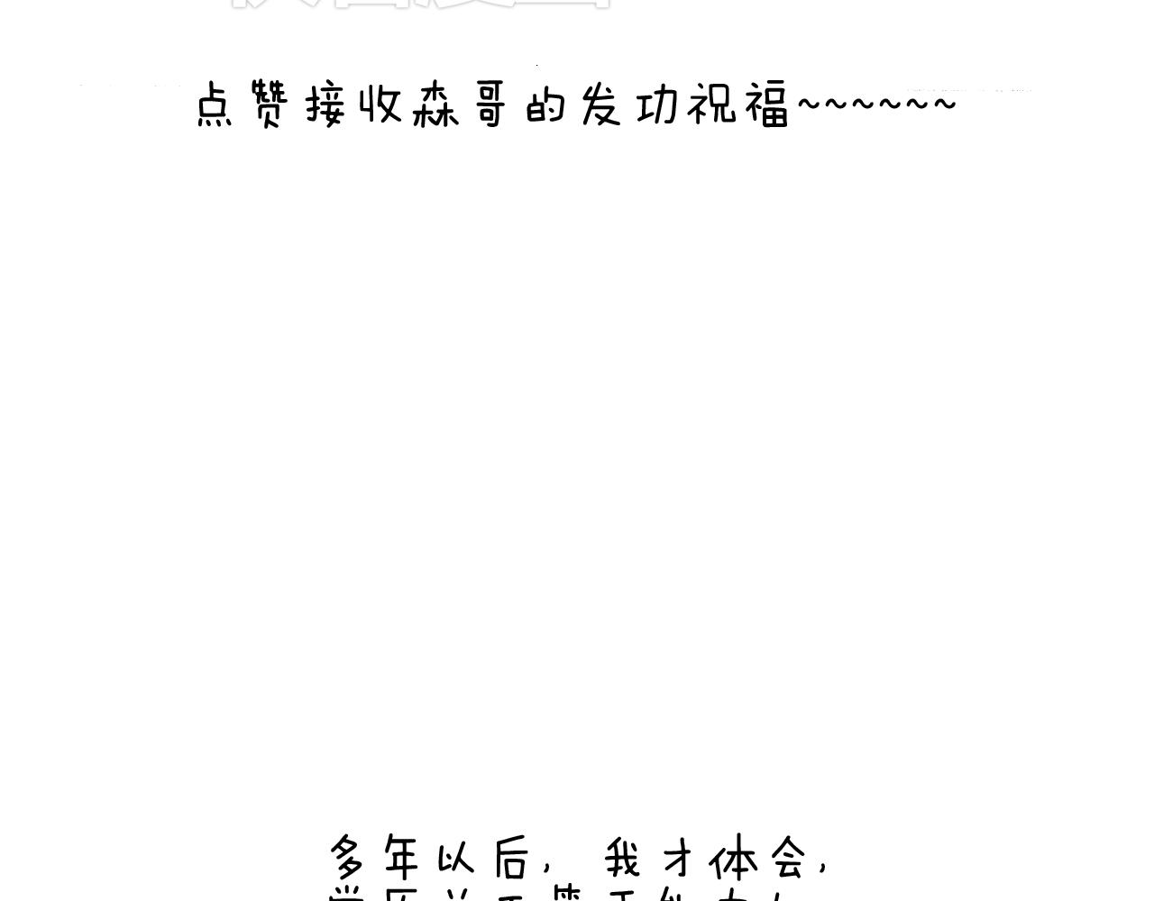 我的考试之路130