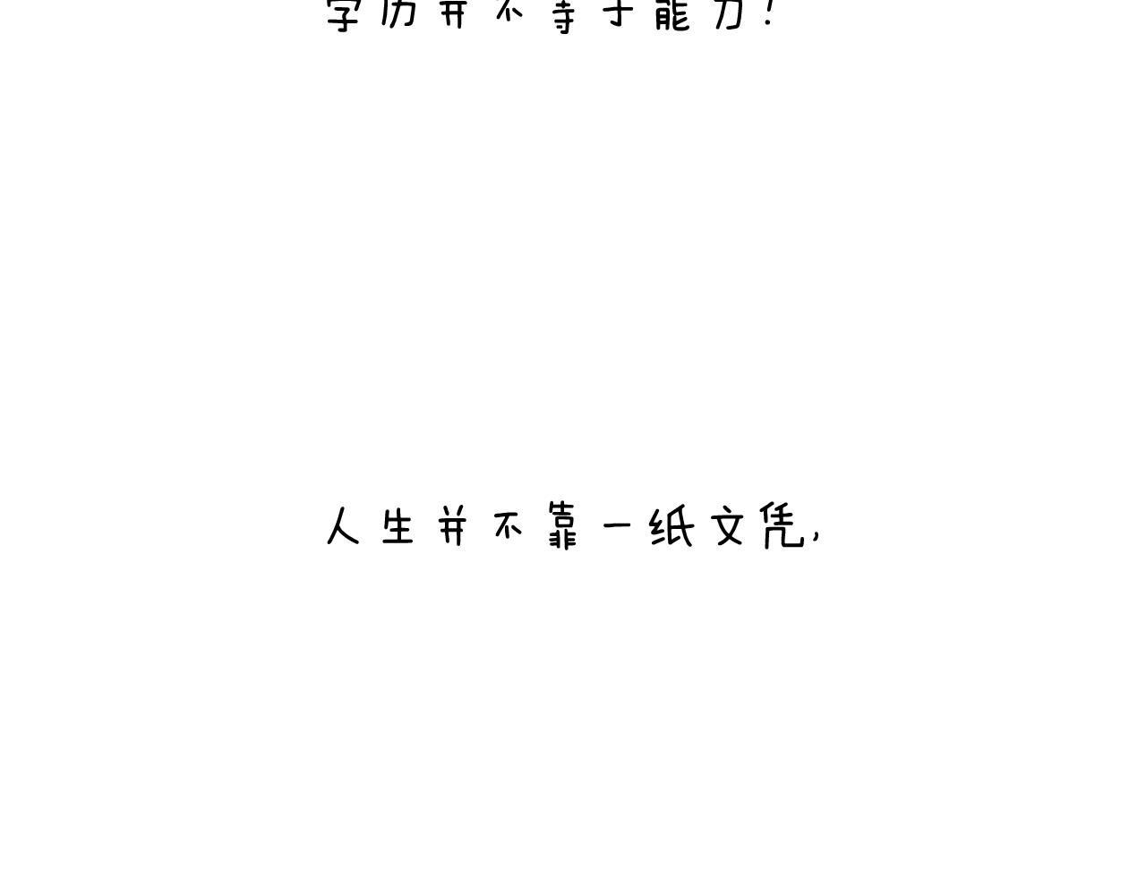 我的考试之路131