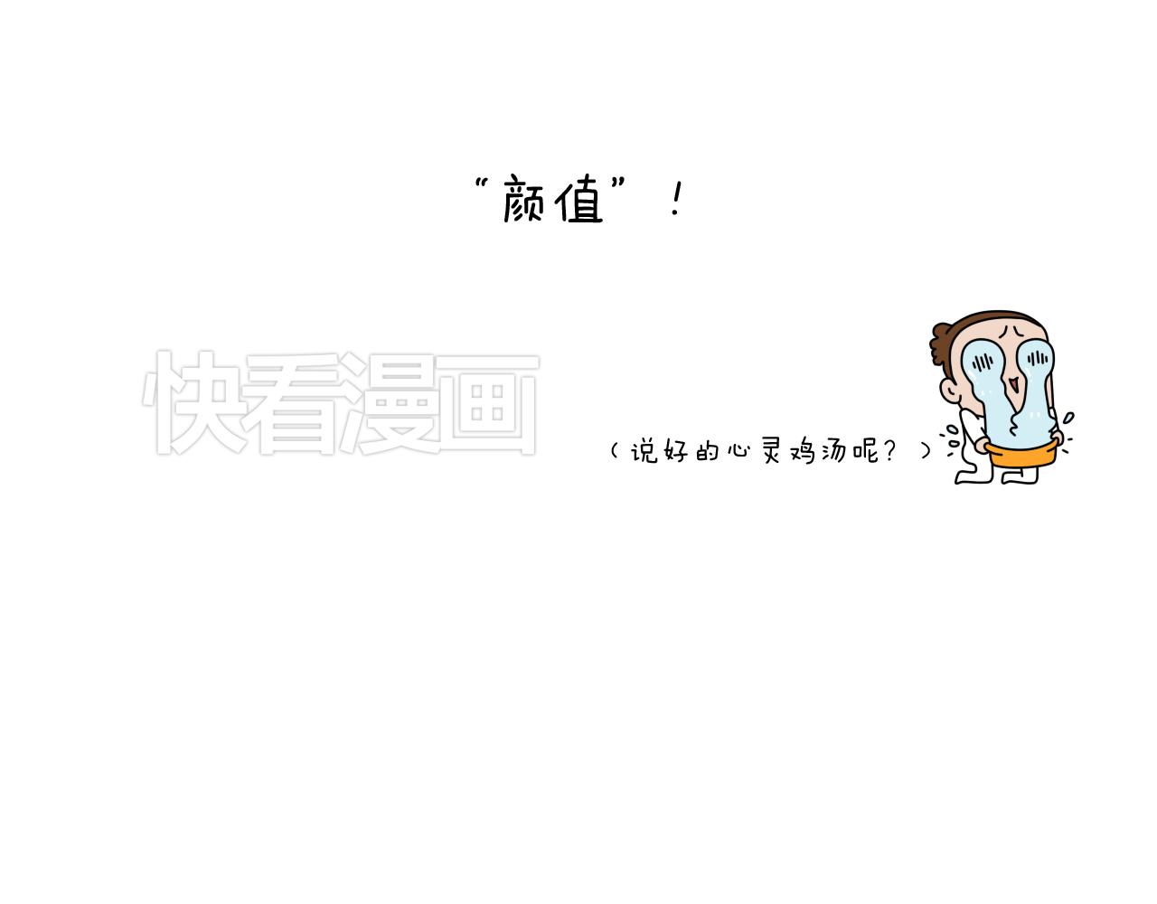 我的考试之路133