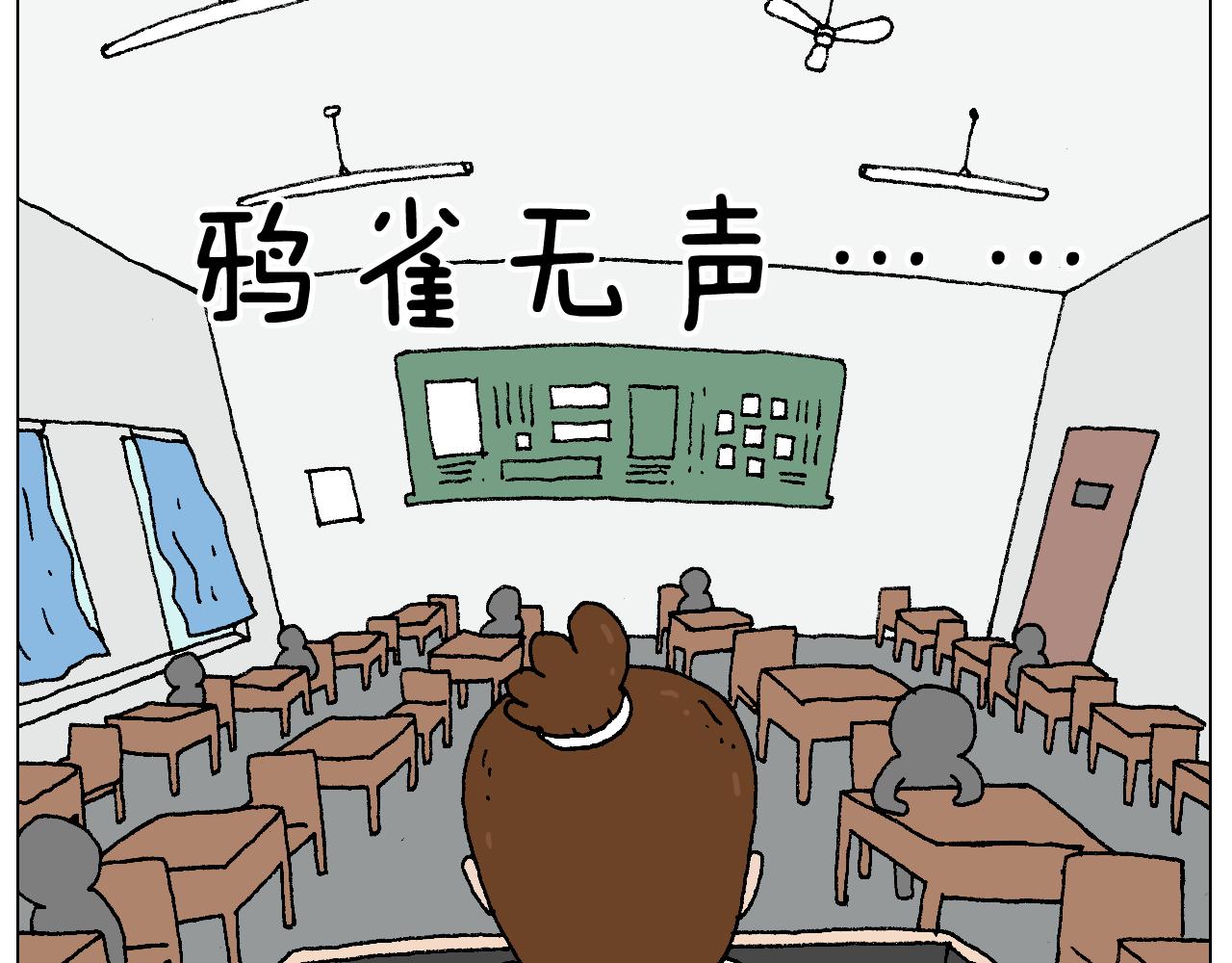 我的考试之路15