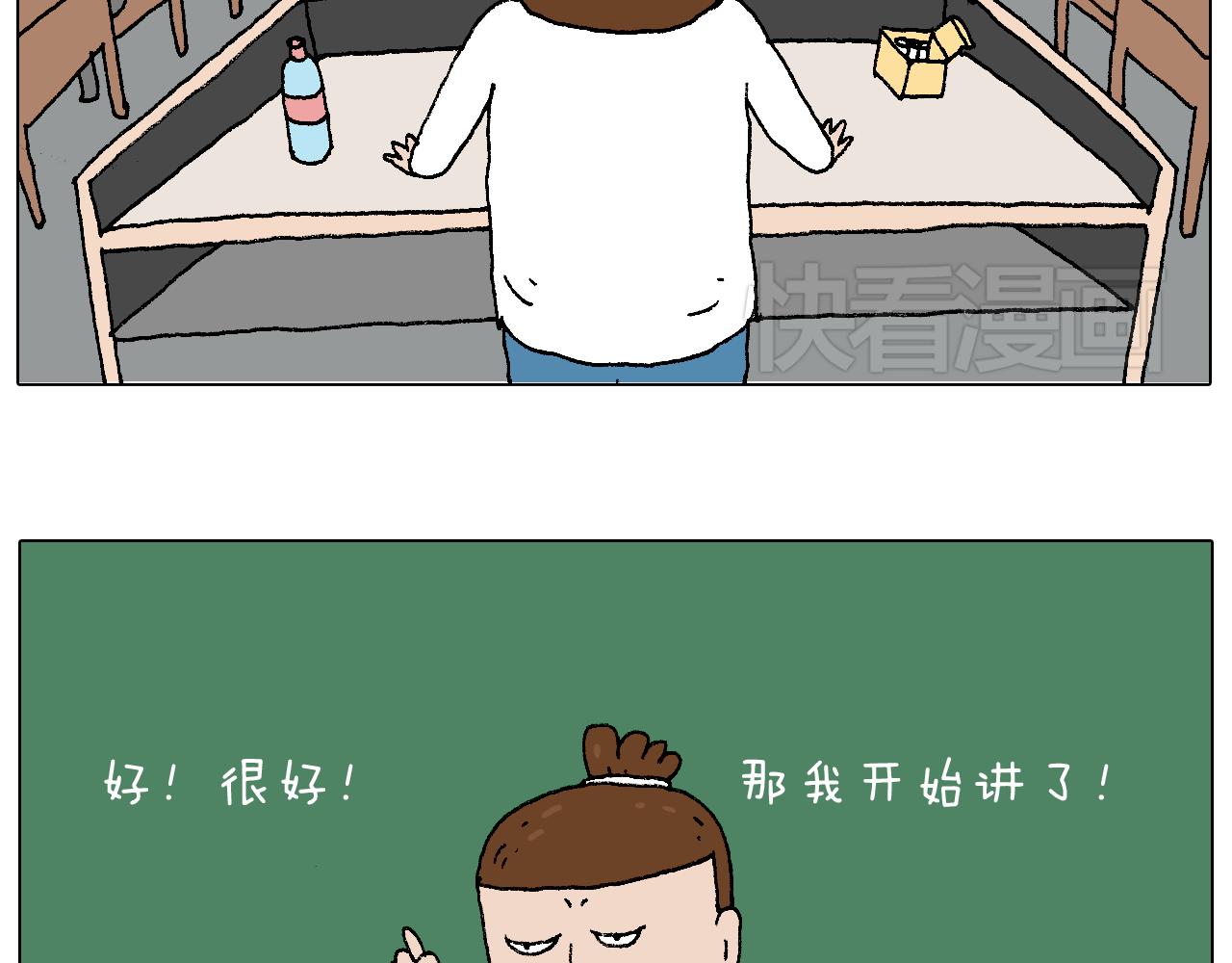 我的考试之路16