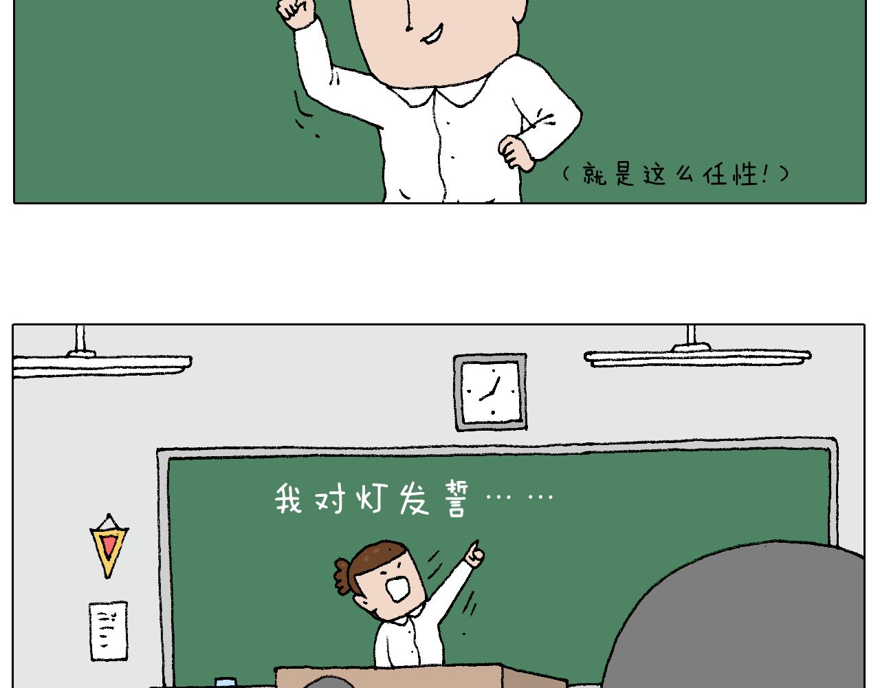 我的考试之路17