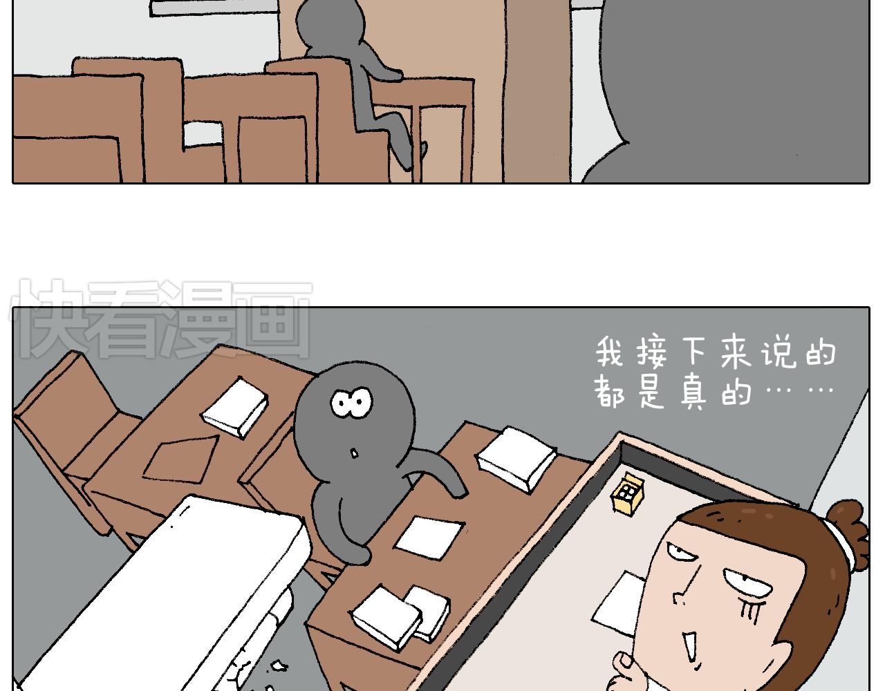我的考试之路18