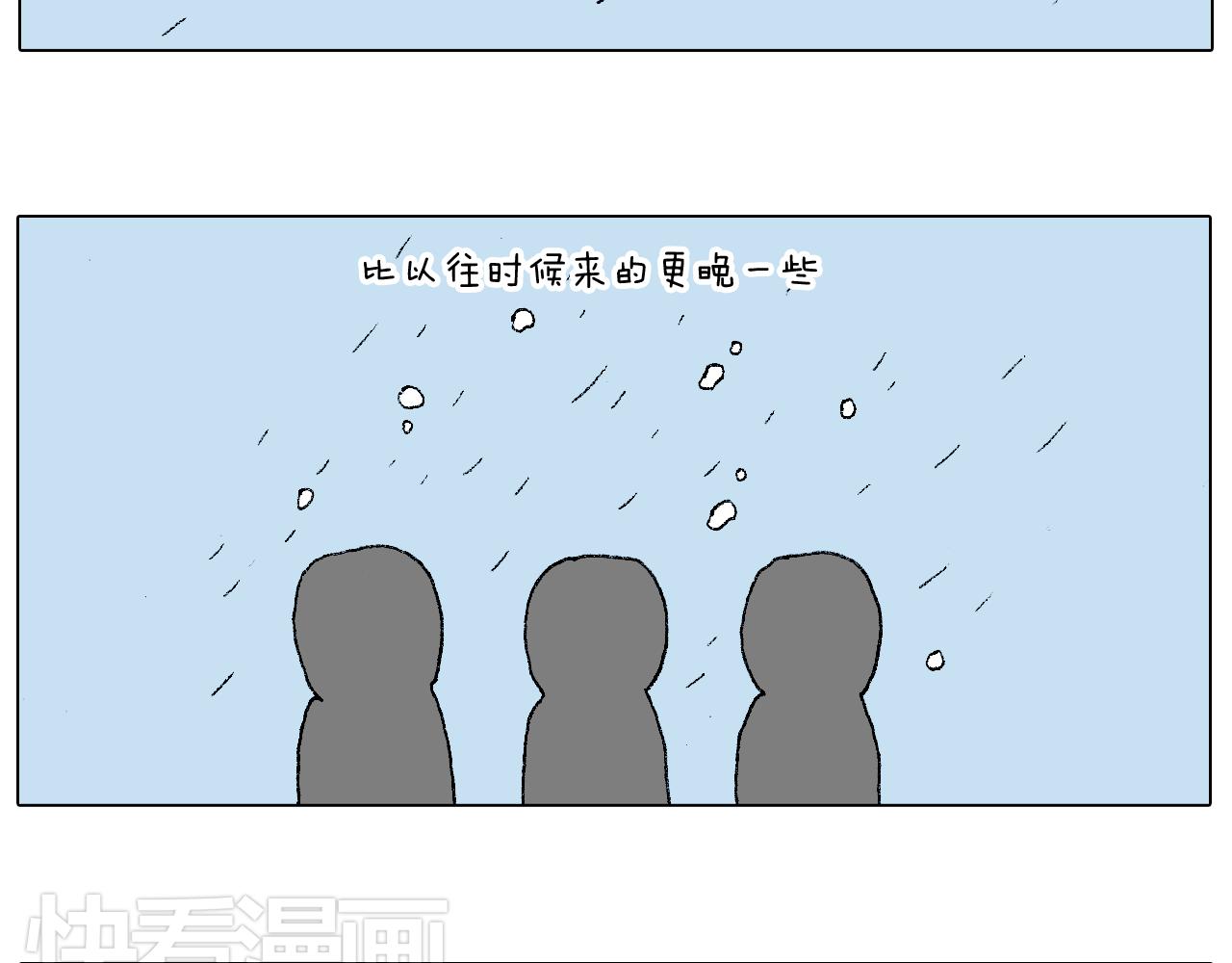 我的考试之路21