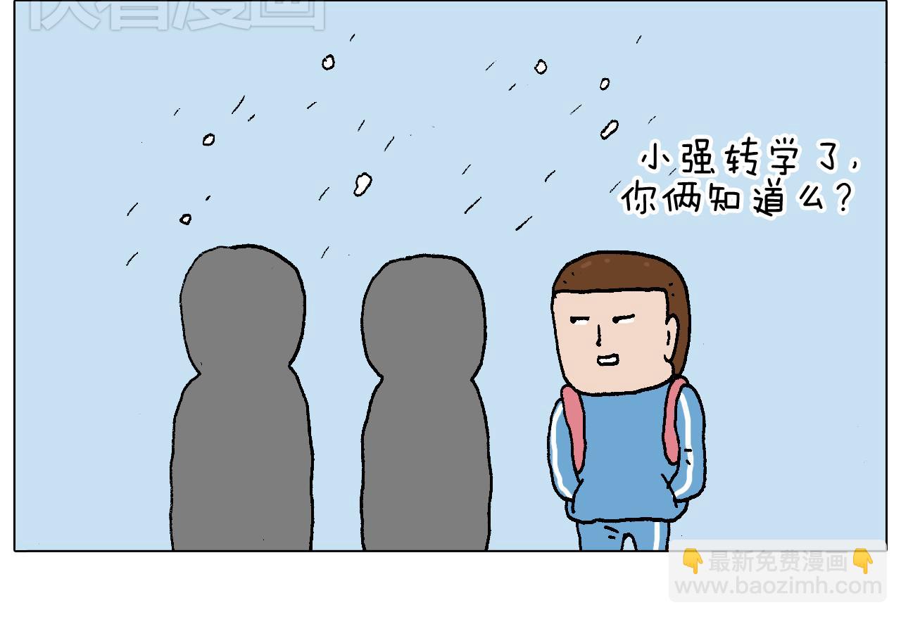 我的考试之路22