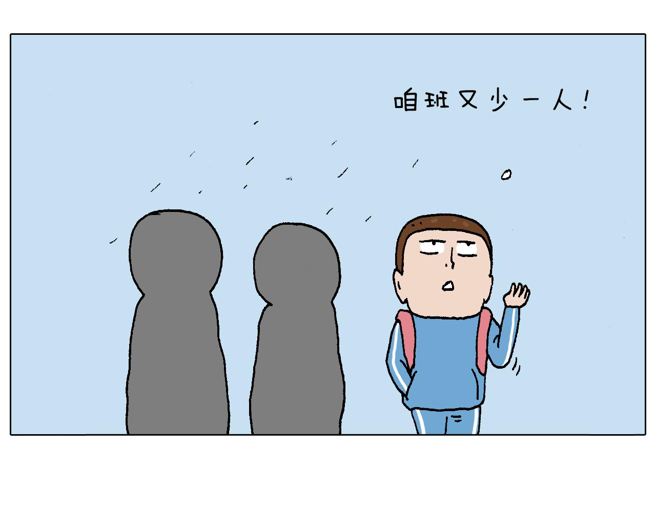 我的考试之路23