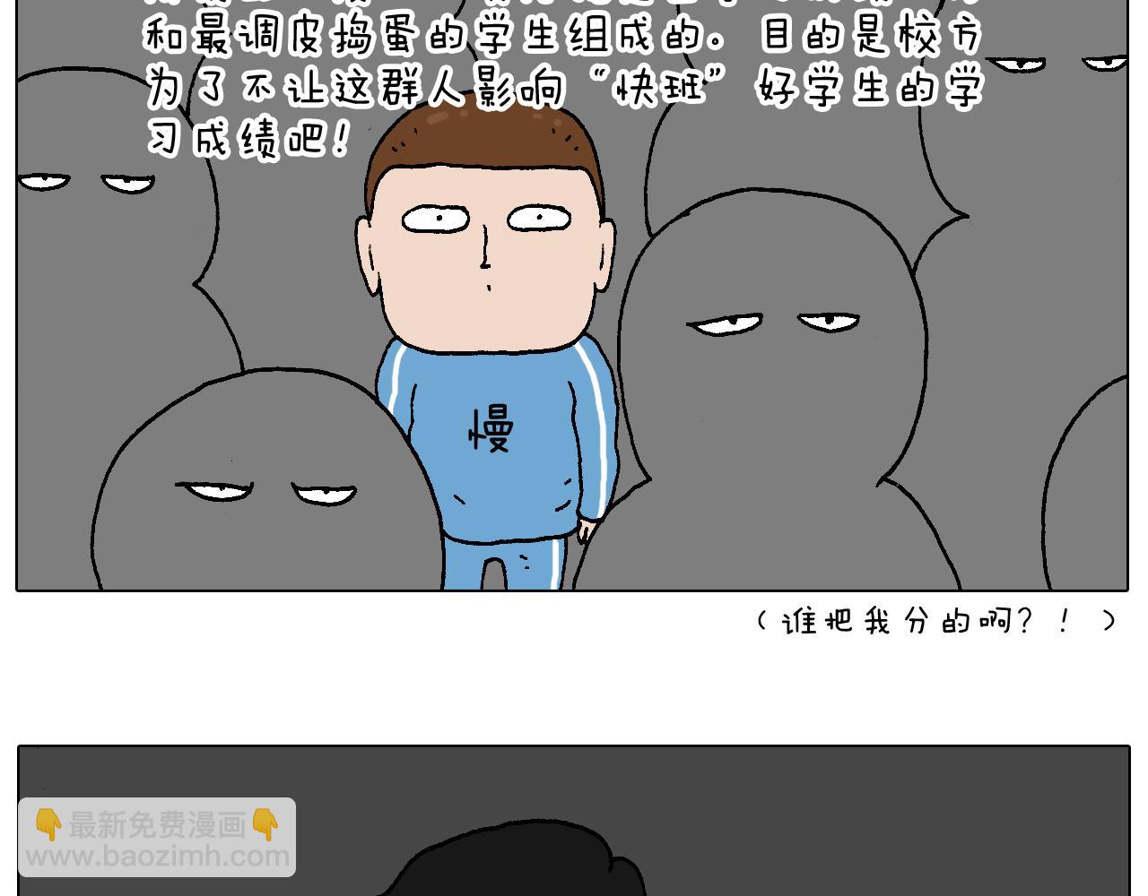 我的考试之路29