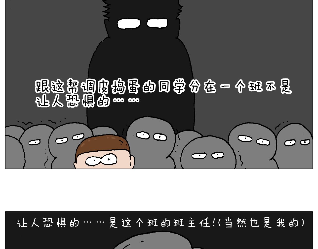 我的考试之路30