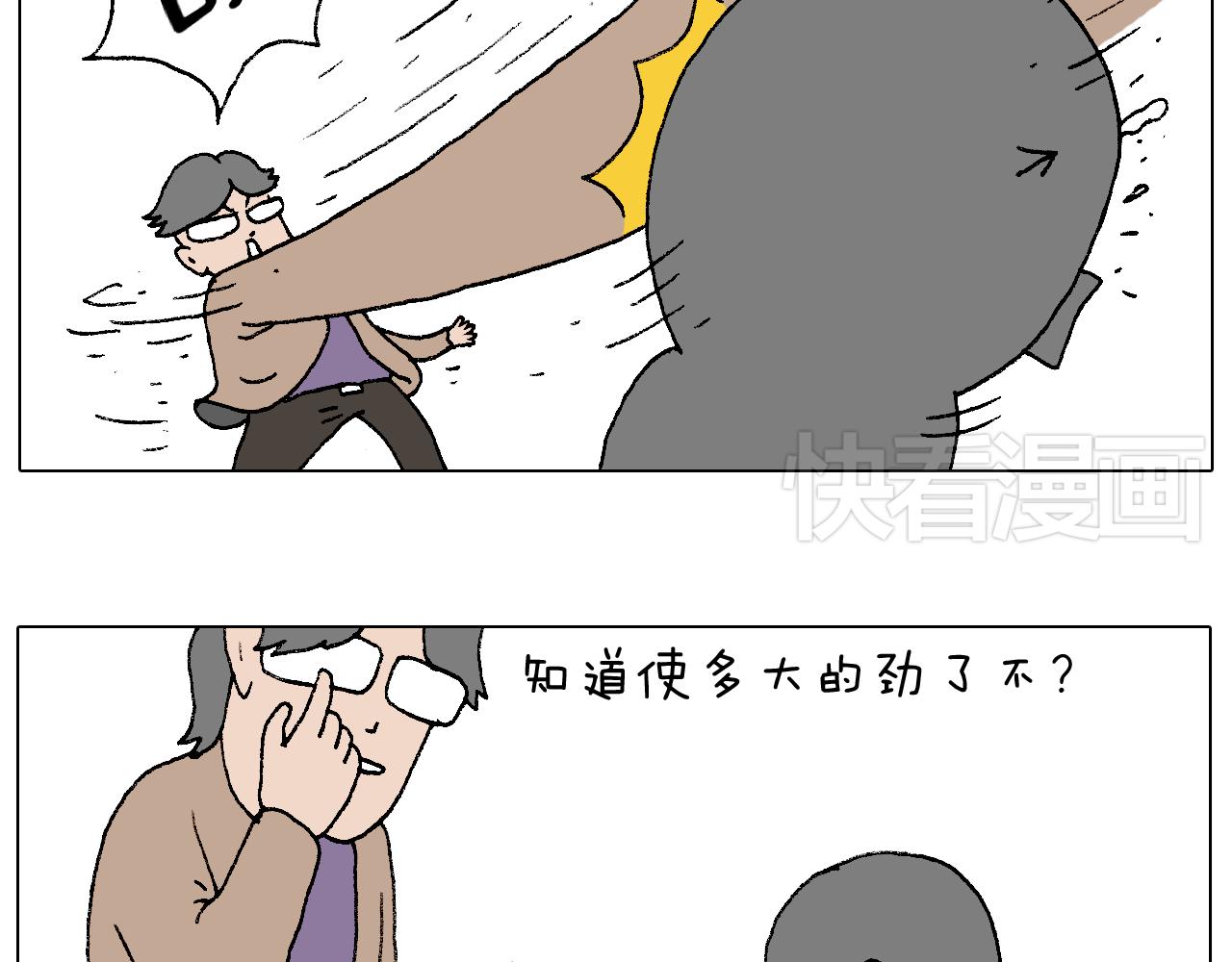 我的考试之路34