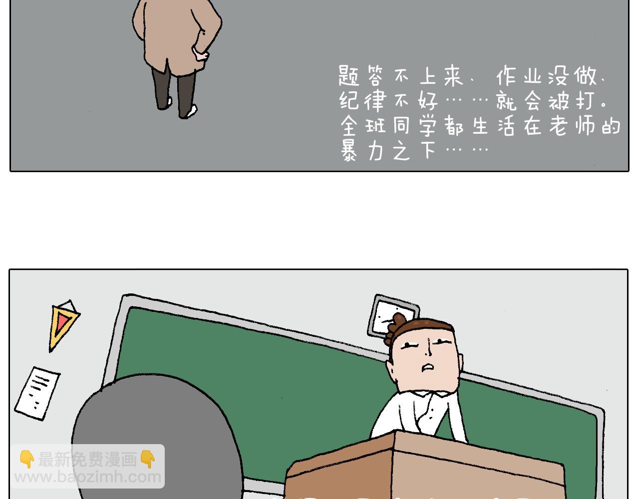 我的考试之路39