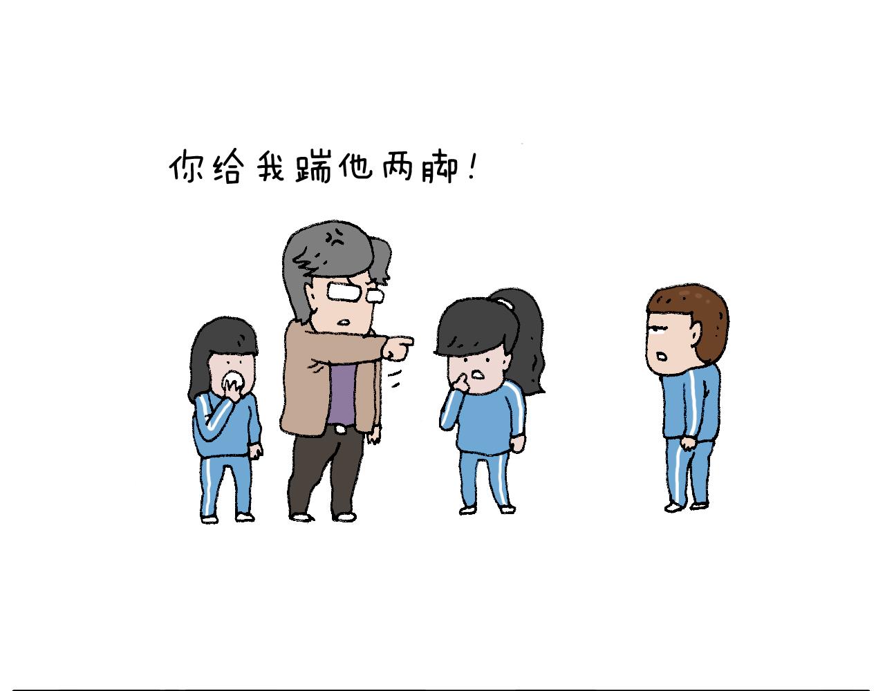我的考试之路42