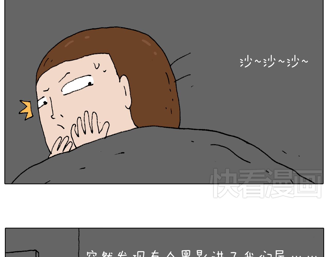 我的考试之路55