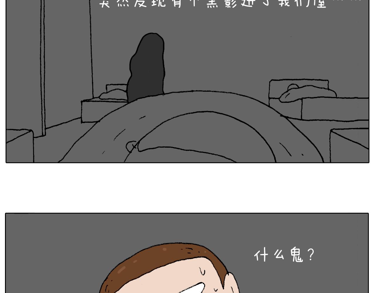 我的考试之路56