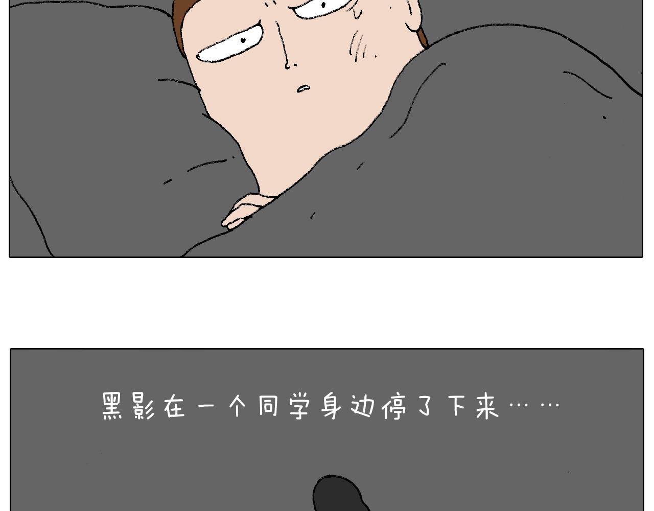 我的考试之路57