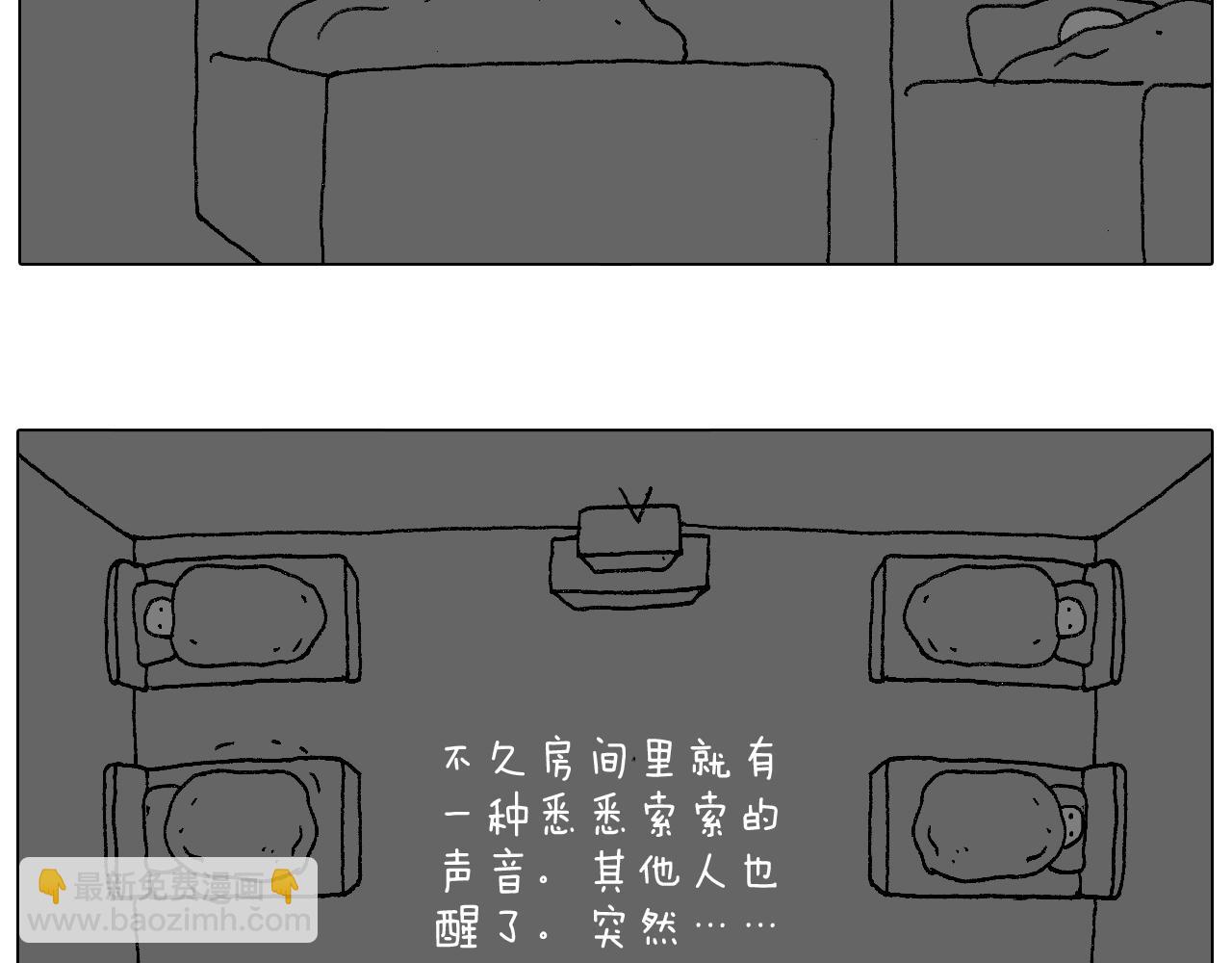 我的考试之路59