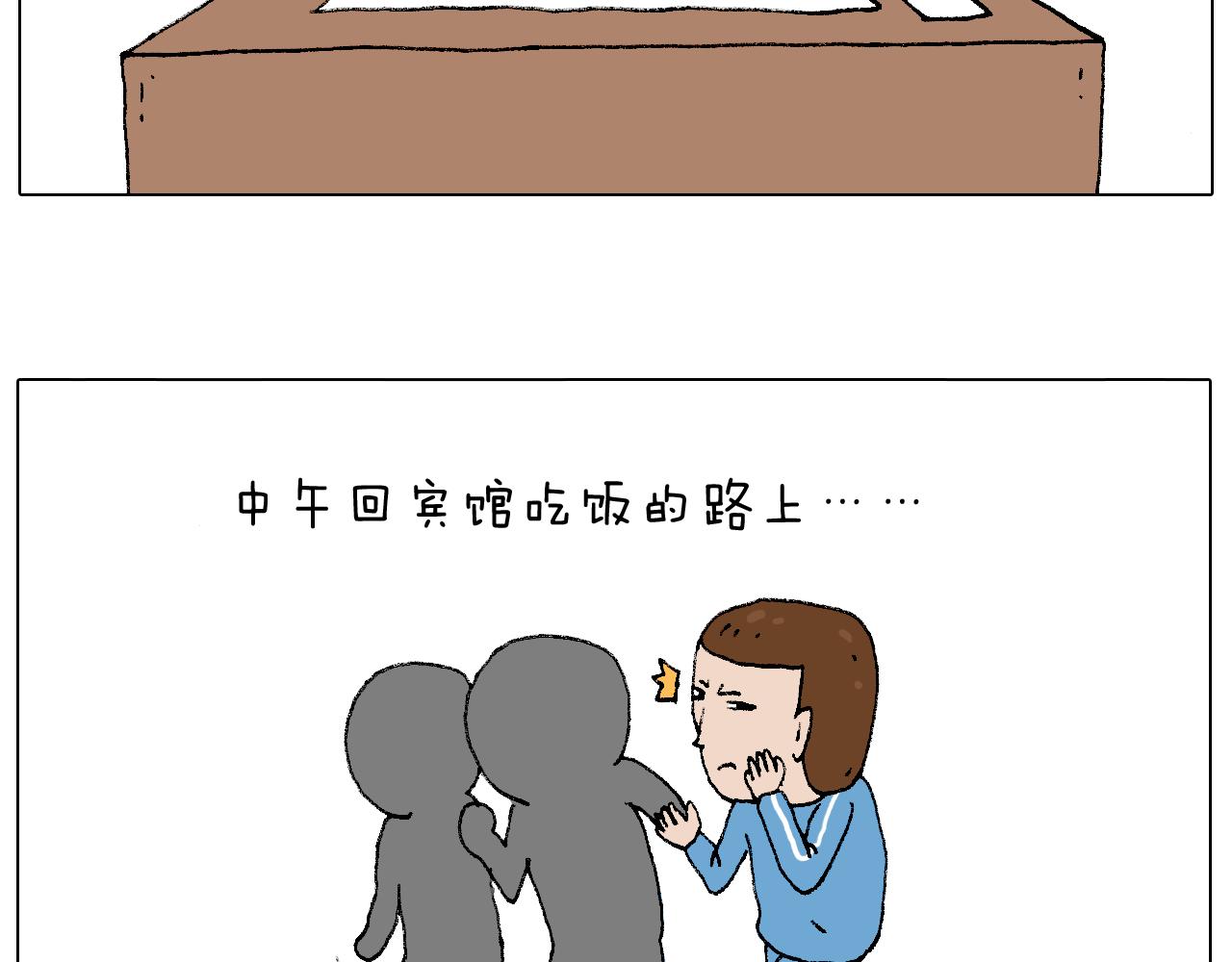 我的考试之路64