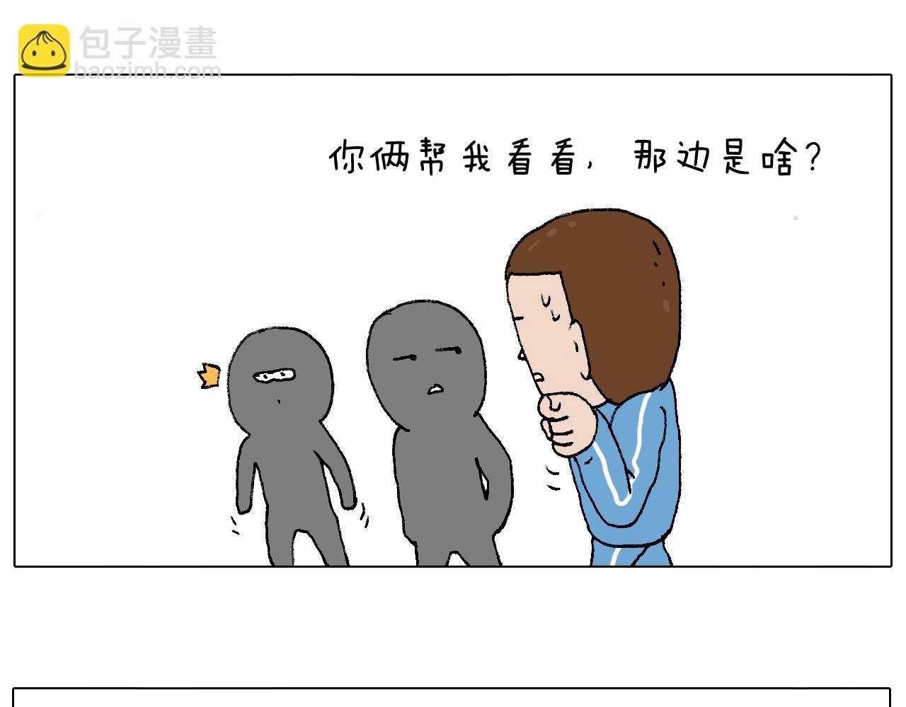 我的考试之路68