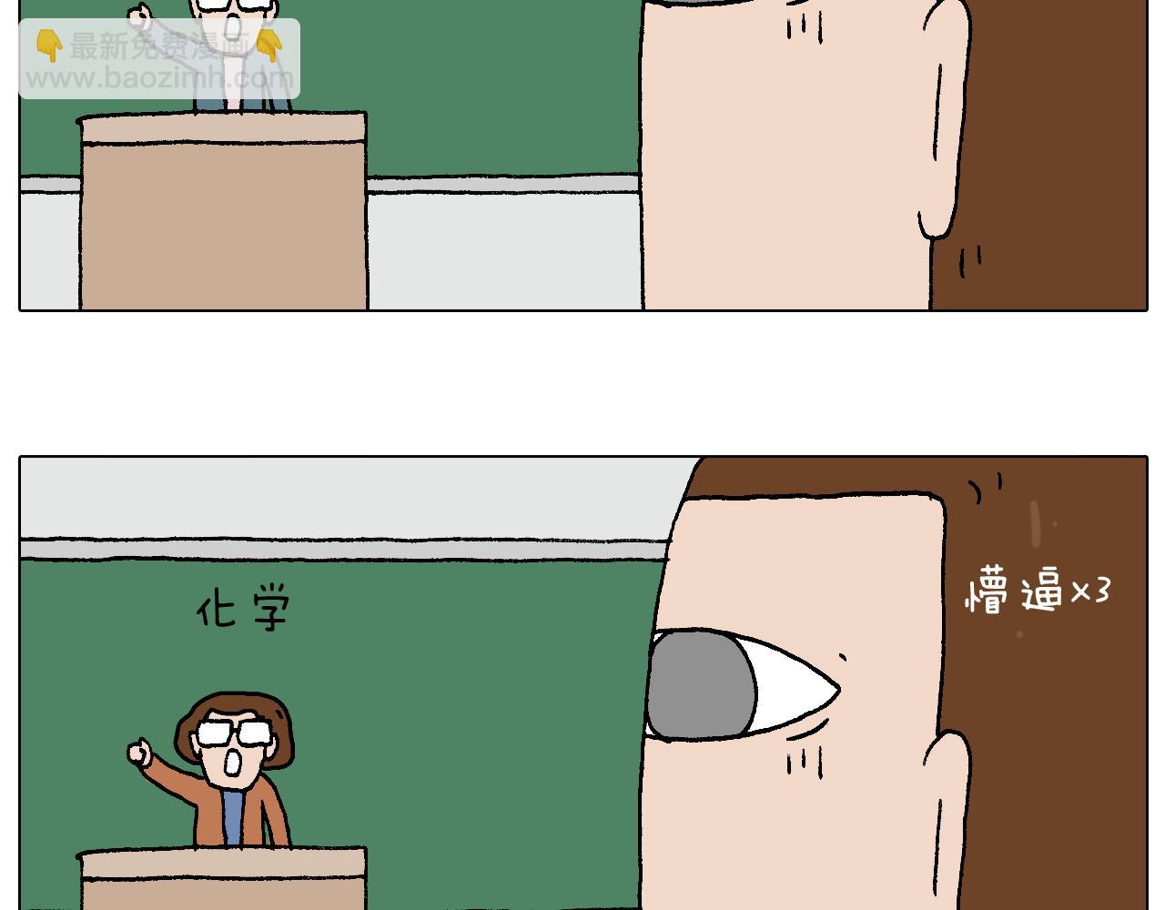 我的考试之路78