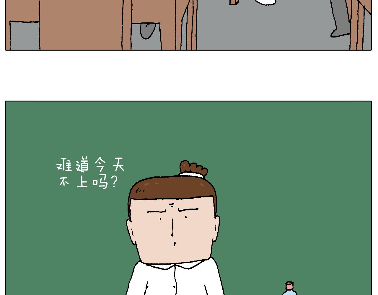 我的考试之路9