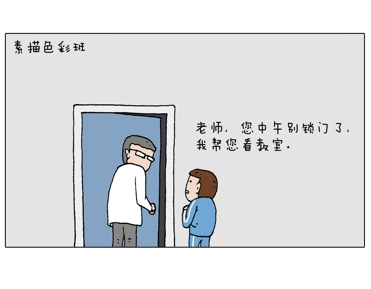 我的考试之路97