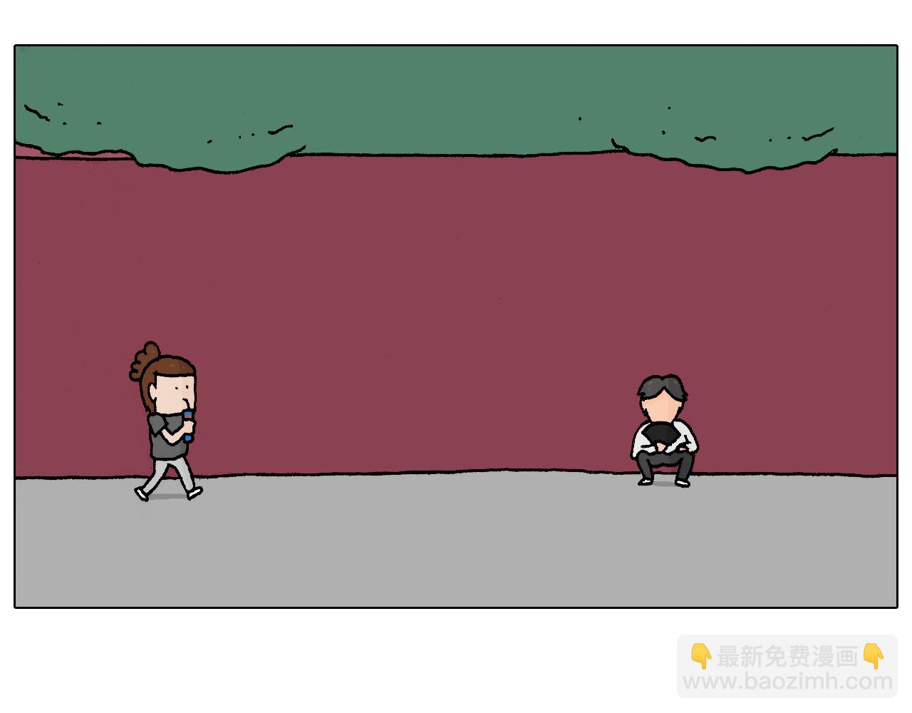 护命符23