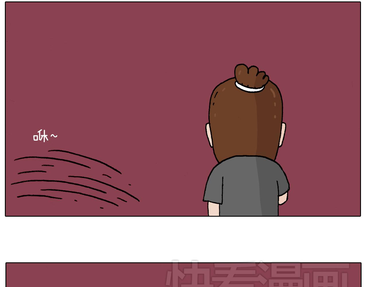 护命符24